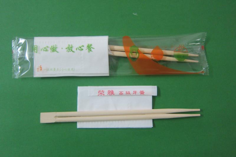 一次性筷子三件套一次性筷子套装批发