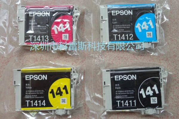 供应用于喷墨的批发Epson爱普生141原装墨盒适用于ME33 ME330 ME560W ME620F 喷墨打印机