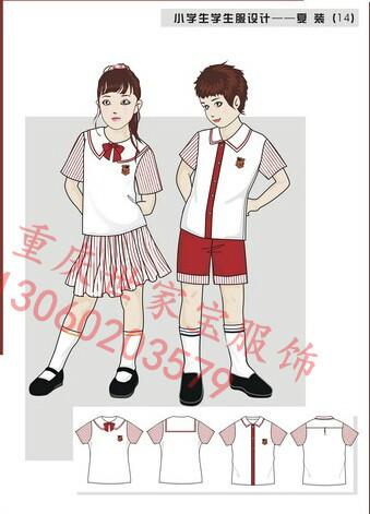 供应重庆学生校服定做，重庆学生礼仪服、重庆学生乐队服、重庆学生校服定做