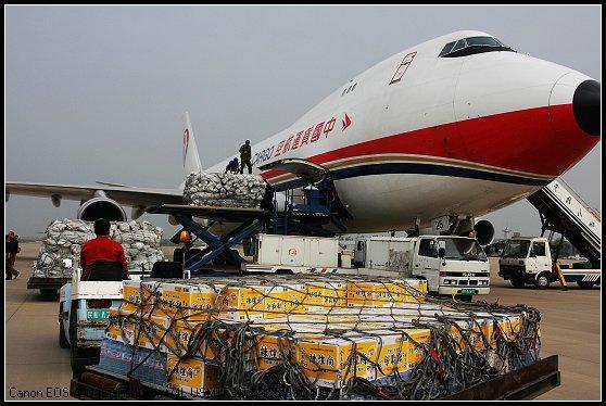供应用于空运运输的金华到北京空运（当天到）图片