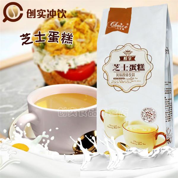 南京市巧艾斯三合一速溶奶茶-芝士蛋糕厂家供应巧艾斯三合一速溶奶茶-芝士蛋糕