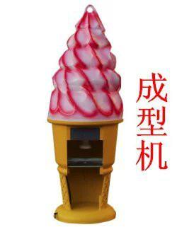 最便宜的冰淇淋车雪糕车冰淇淋机批发