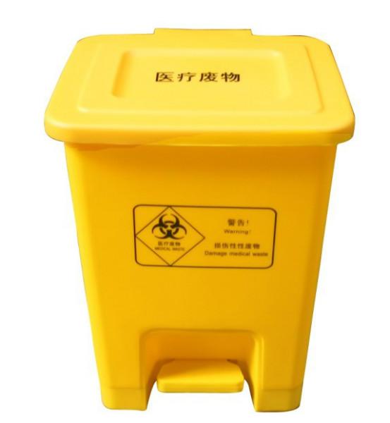 供应医疗垃圾桶脚踏垃圾桶黄色垃圾桶