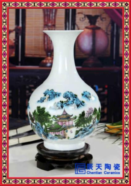 景德镇市陶瓷大花瓶 花瓶定做厂家厂家