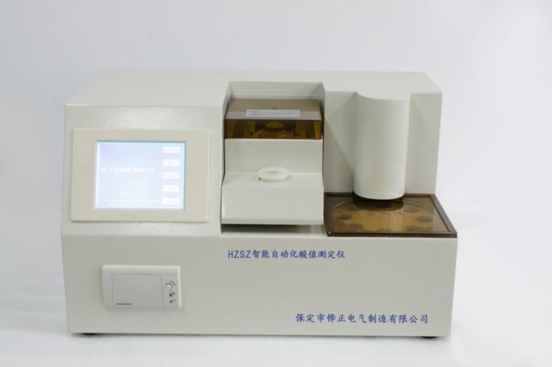 供应自动酸值测定仪丨水溶性3杯