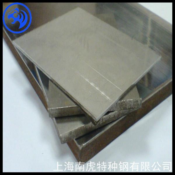 供应上海Inconel617棒材 板材 带材 管