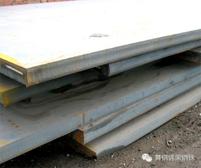 供应Q345B低合金钢板厂家