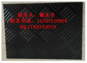 供应厂家供应黑色3mm-15mm规格绝缘胶垫