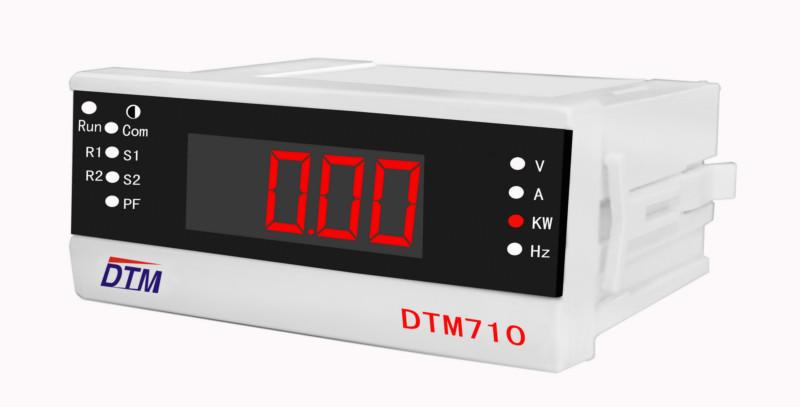 供应重庆智能仪表，DTM710系列高端单相数显电力仪表，数显电力仪表厂报价