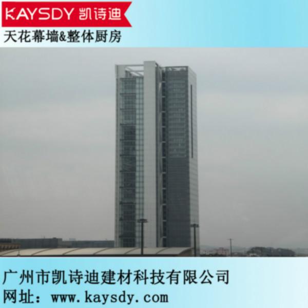 广州市弧形铝单板厂家供应弧形铝单板