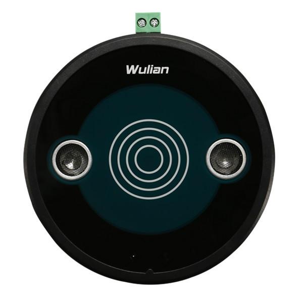 供应WL无线车位感知传感器