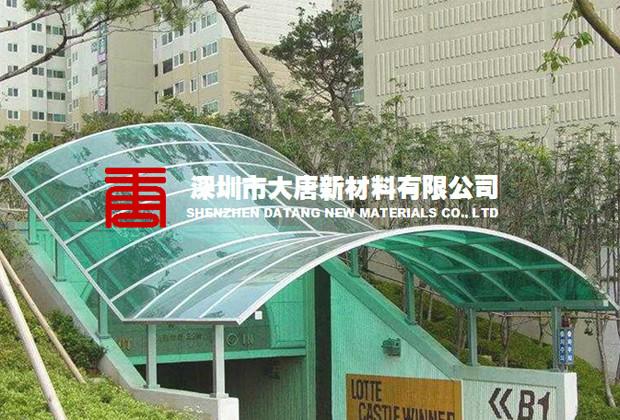 供应惠城惠阳惠东惠州厂房采光顶棚阳光板防台风雨棚板