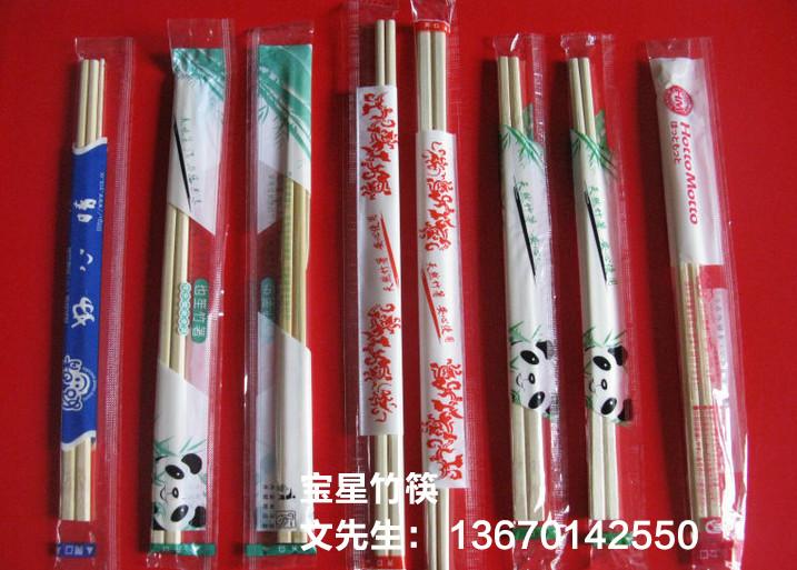 深圳东莞广州一次性筷子厂家,卫生筷圆筷天削筷生产工厂