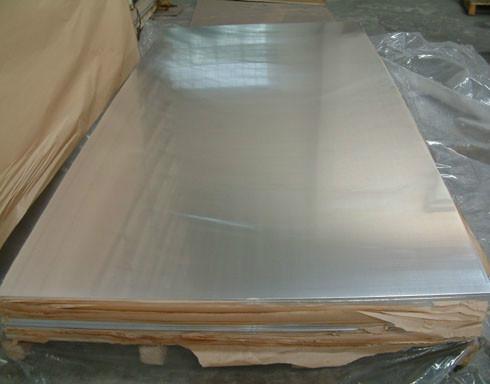 供应珠海6061-T6铝板指针型花纹铝板国标铝板铝厚板铝板厂家图片
