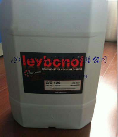 供应用于的莱宝真空泵油LVO120价格莱宝
