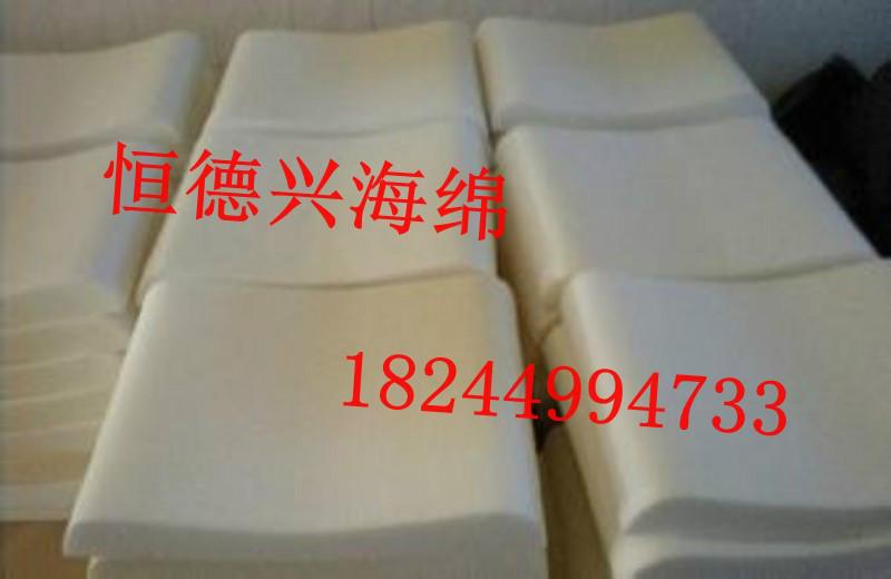 供应用于生产枕头坐垫的深圳恒德兴e04记忆海绵，慢回弹海绵