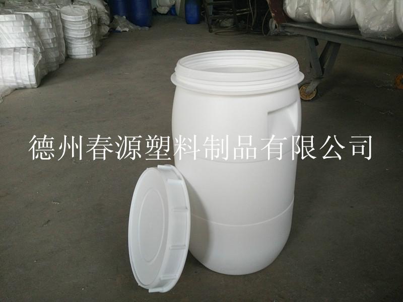供应50L100L大开口塑料桶批发