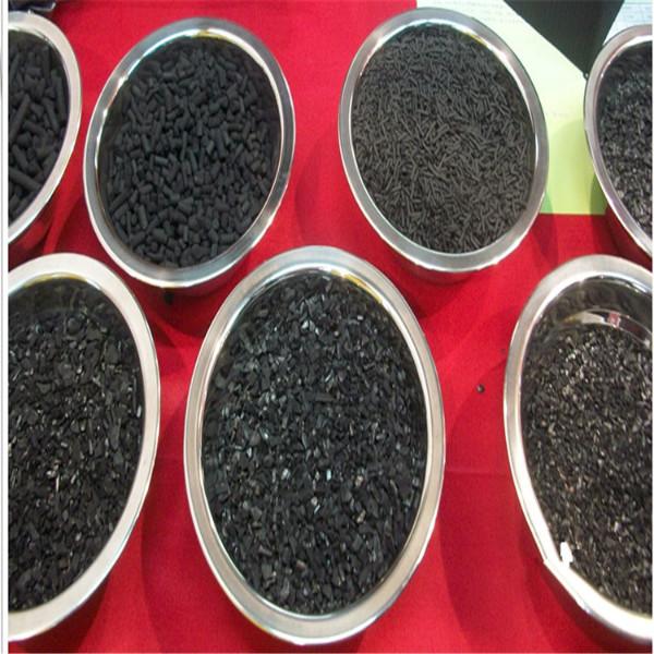 供应椰壳活性炭 京椰果壳活性炭厂家销 广东批量供应椰壳活性炭