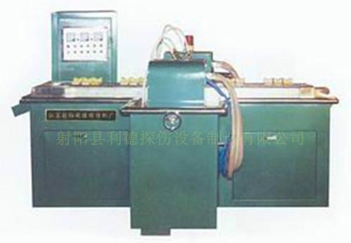 供应LDW-1000B型销轴专用磁粉探伤机厂价直销灵敏度效果好检测效率高