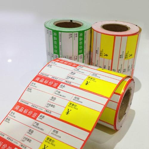 供应用于商品价格展示的超市商品标签打印纸 价格标签纸