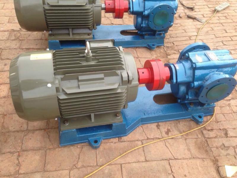 供应河北邯郸KCB-960食用油装卸车泵-齿轮泵-齿轮油泵