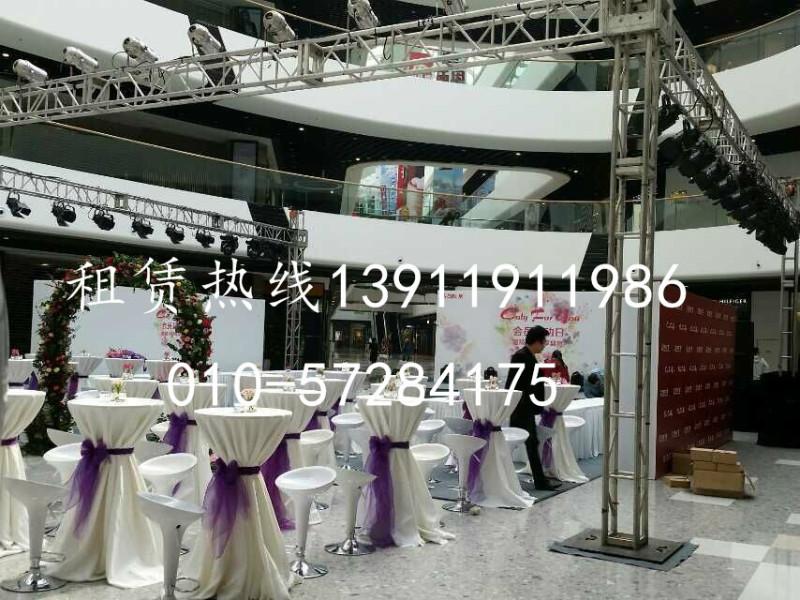 供应用于会议活动的桌椅租赁北京桌椅租赁13911911986