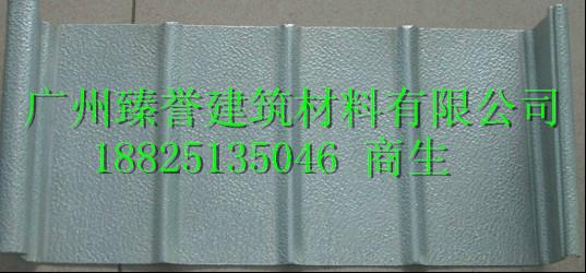 供应ZY65-330系列铝镁锰屋面板