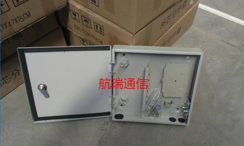 供应航瑞通信北京FTTH12芯光缆分纤盒