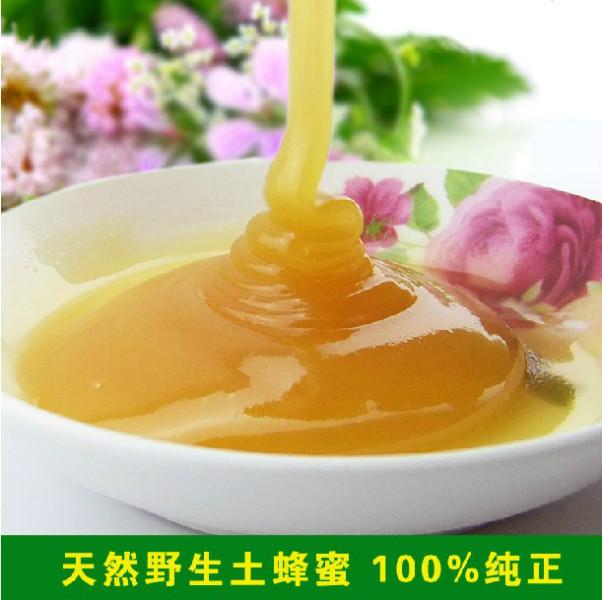 广东原生态土蜂蜜批发价格多少钱批发
