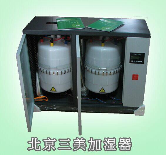 北京市小型电极加湿器厂家供应小型电极加湿器