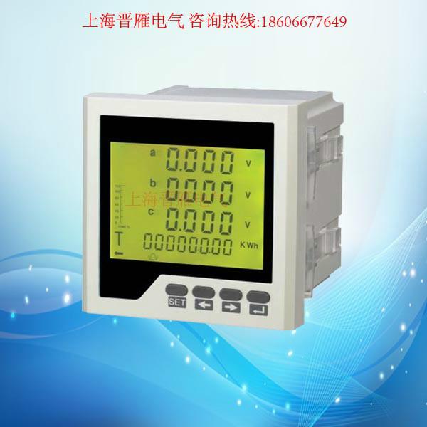 PD6003E-9S7 PD6003E-9S9三相电力监测PD6003E-9S7A PD6003E-9S9A图片