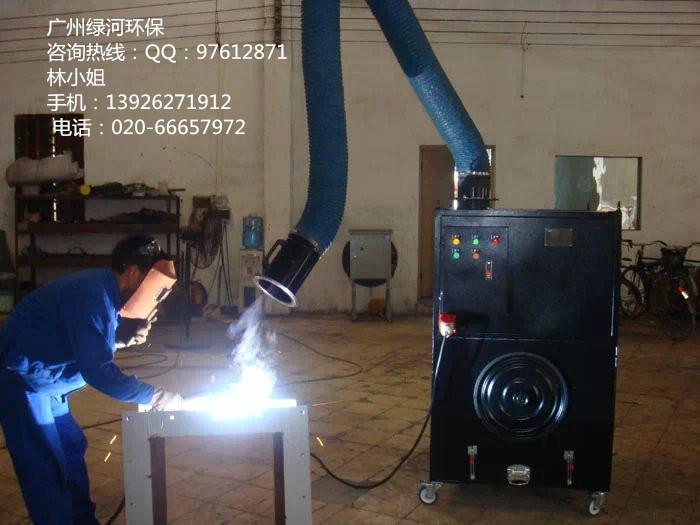 供应广州工业焊烟除尘器 废气处理 专门用于焊接车间 净化率高