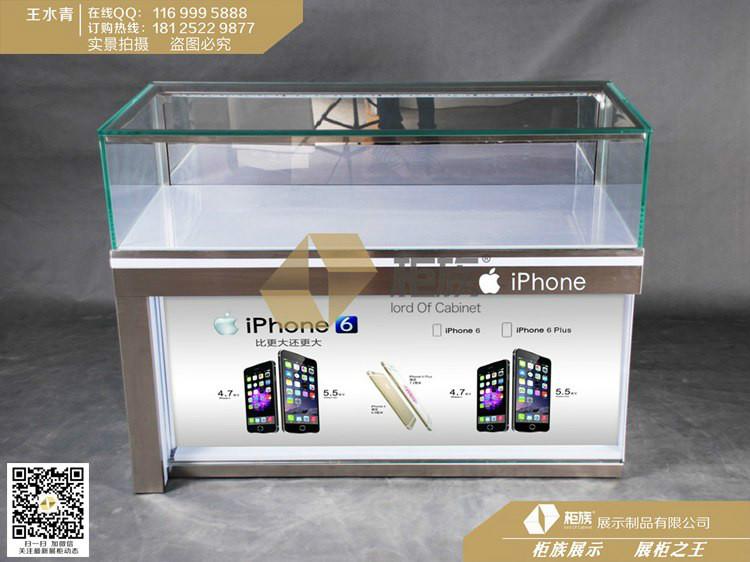 云南苹果手机柜批发 2015发光LOGO苹果手机展柜