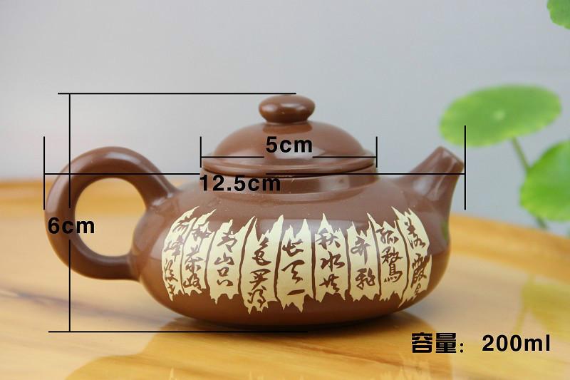 供应五色土宝建水紫陶如意壶普洱茶壶