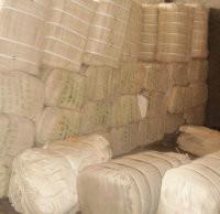 求购400型新疆专用棉花包套厂家？批发
