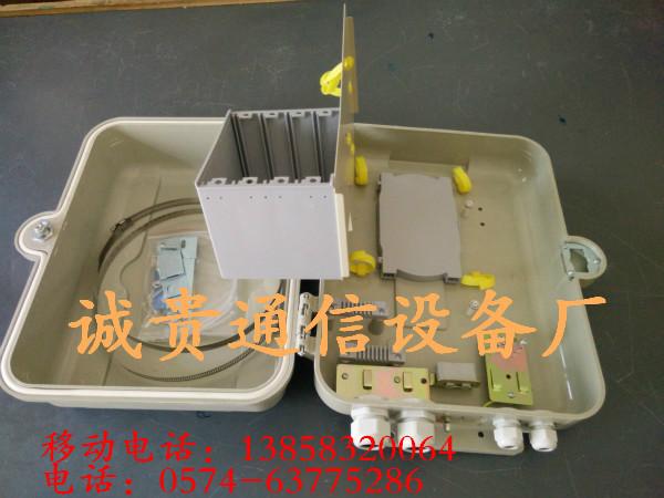供应SMC1分32芯分光分纤箱（中国电信）-新品SMC分线箱《售后服务》