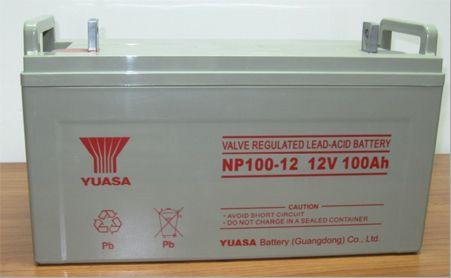 供应用于储能的供应汤浅NP100-12免维护蓄电池厂家报价