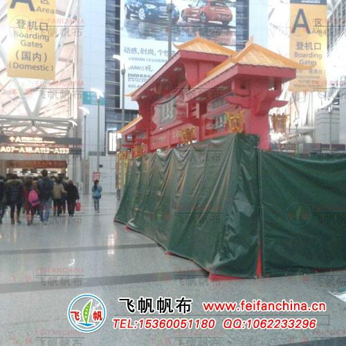 PVC防雨篷布_广州防雨篷布生产厂批发