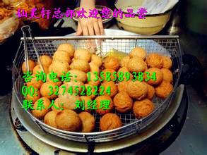 供应台湾芋丸养生圣品，仙炙轩台湾芋丸技术培训加盟