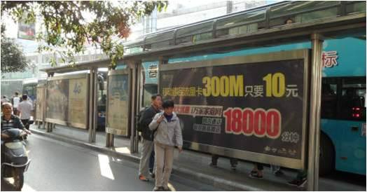 供应广西桂林市公交车候车站亭广告图片