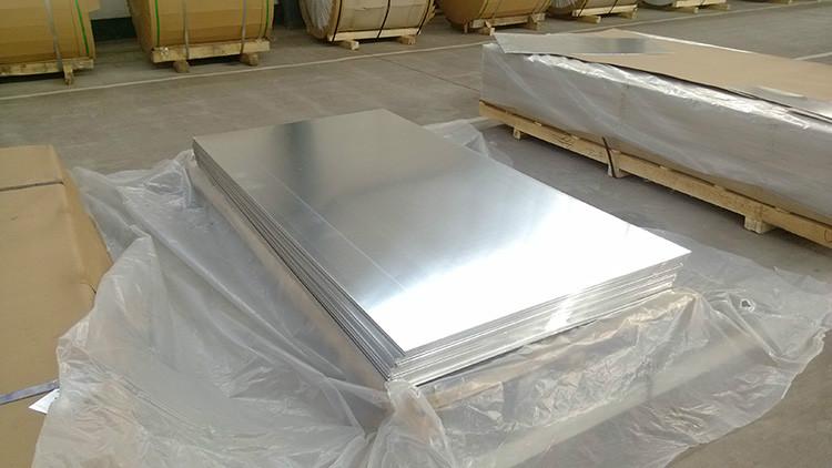 厂家厂家供应6061花纹铝板/五条筋花纹铝板价格多少图片