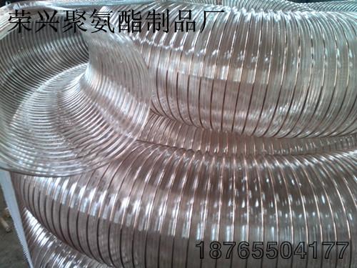 供应上海聚氨酯钢丝吸尘波纹管，PU钢丝风管单价走势