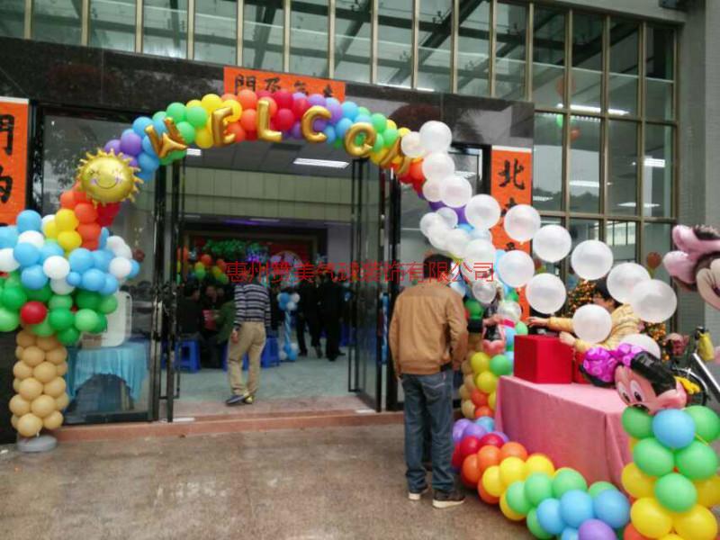 惠州店面气球装饰批发
