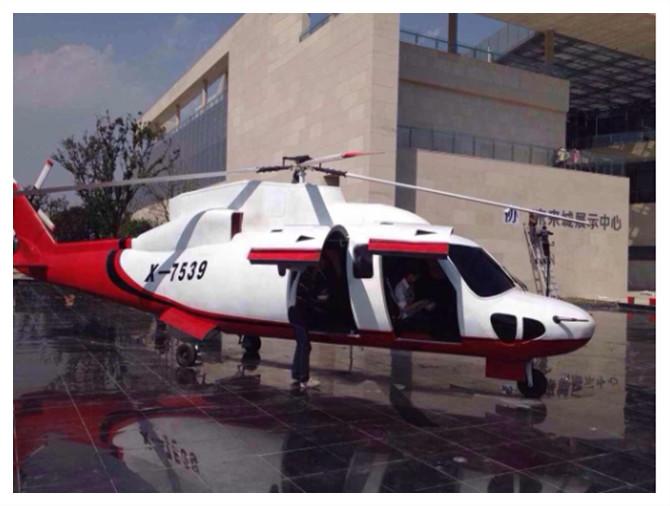 河南军事模型阿帕奇武装直升机模型批发