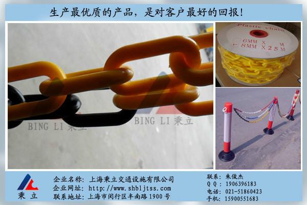 上海市警示柱隔离链条厂家供应警示柱隔离链条