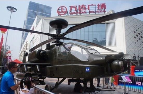 供应河南军事模型阿帕奇武装直升机模型租赁出售价格图展览展示服务