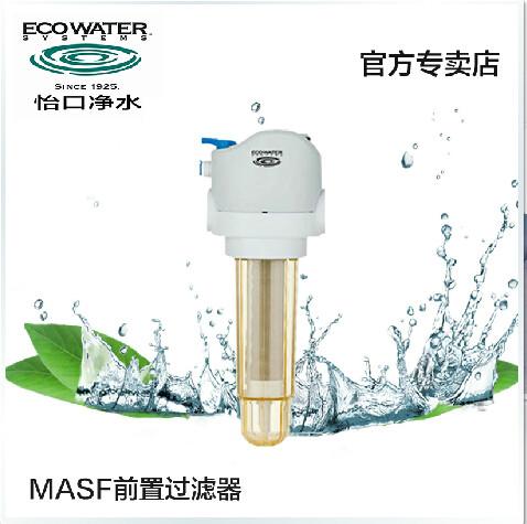 供应青岛怡口MASF前置过滤器手动提醒清洗节能环保