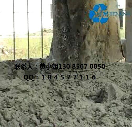 供应沙石加工制沙洗沙泥浆废水处理设备