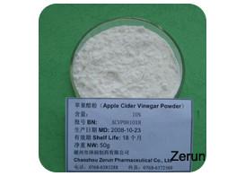 供应用于胶囊片剂的出口级全溶性苹果醋粉