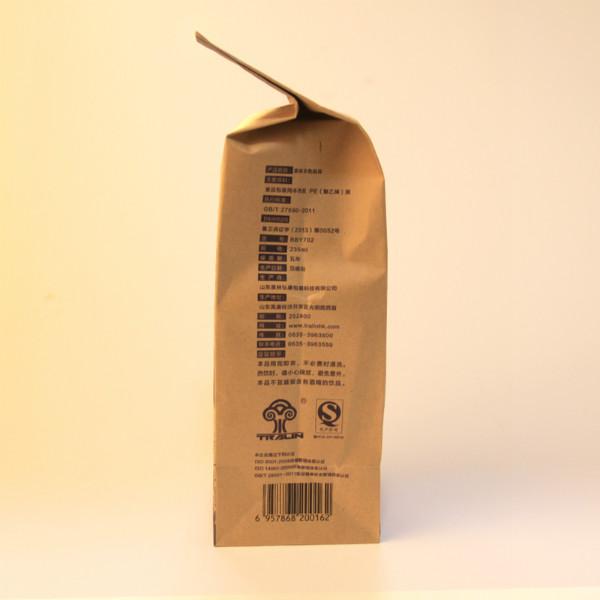 优质泉林本色纸杯环保水纹 麦秸秆制作 不漂白 环保健康20只装